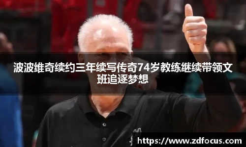 bsports官网